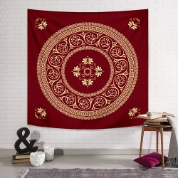 Red Carpet 2 Duvar Örtüsü